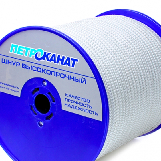 Трос крученый POLYTEX 4мм (белый)