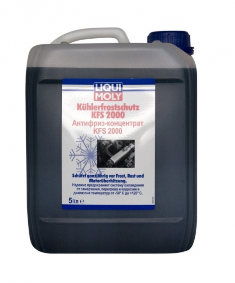 Антифриз-концентрат 5л LIQUI MOLY Kuhlerfrostschutz KFS 2000